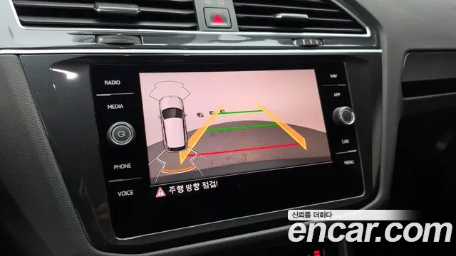 Volkswagen Tiguan 2021 thumb 7
