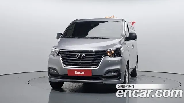 Hyundai Staria 2020 thumb 2