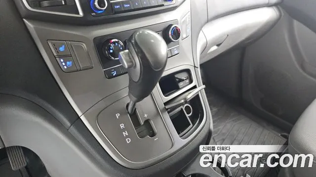 Hyundai Staria 2020 thumb 3