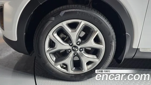 Kia Sorento 2014 thumb 9