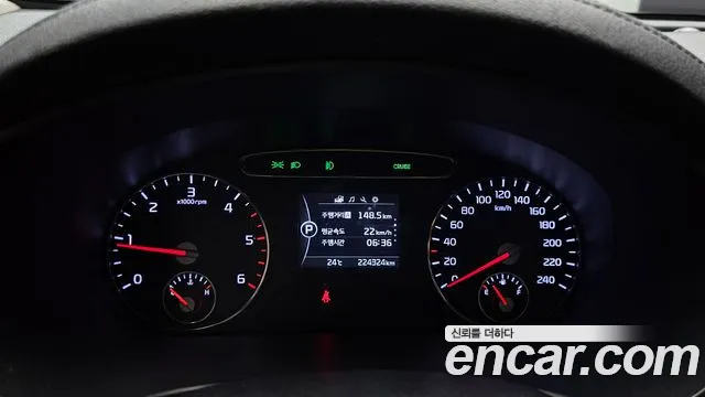 Kia Sorento 2014 thumb 8