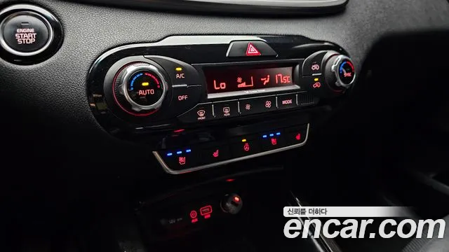 Kia Sorento 2014 thumb 11