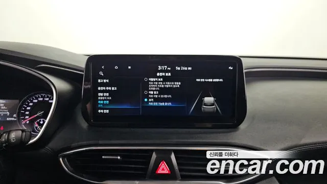 Hyundai Santa Fe 2021 thumb 2