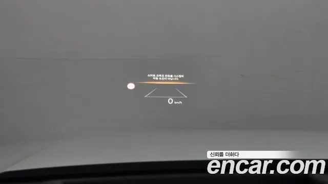Hyundai Santa Fe 2023 thumb 8