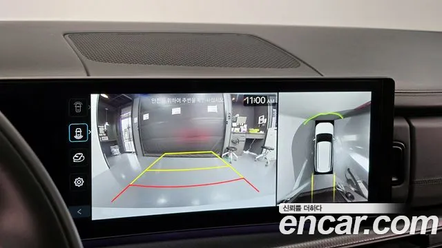 Hyundai Santa Fe 2023 thumb 2