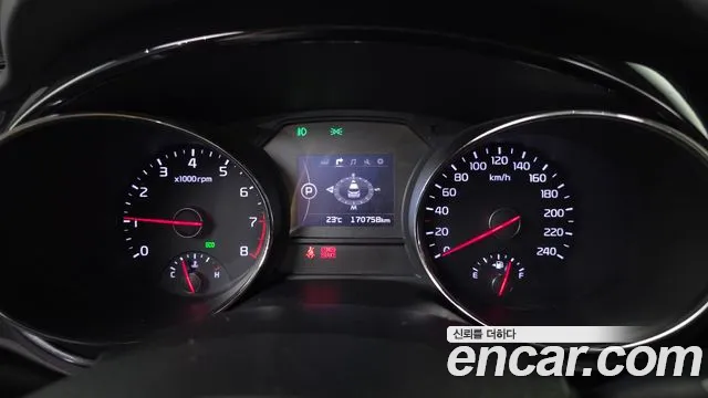 Kia Carnival 2015 thumb 2