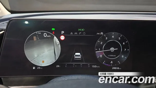 Kia Sportage 2024 thumb 12
