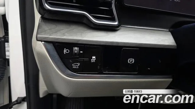 Kia Sportage 2024 thumb 5
