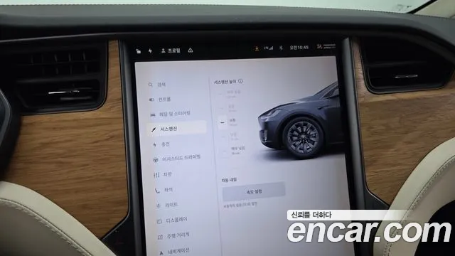 Tesla Model X 2019 thumb 6