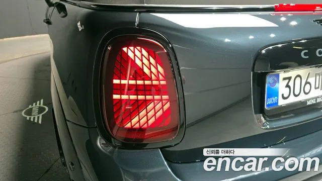 Mini Cooper Convertible 2025 thumb 3
