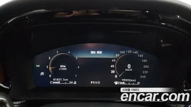 Lincoln Corsair 2021 thumb 4