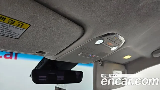 Hyundai Grandeur 2020 thumb 2