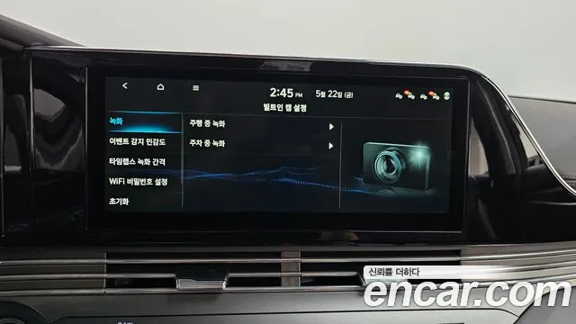 Hyundai Grandeur 2020 thumb 7
