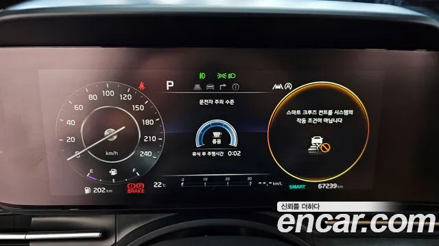 Kia Carnival 2021 thumb 6