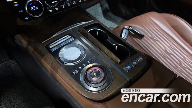 Genesis G80 2021 thumb 7