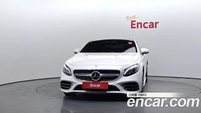 Mercedes-Benz S-Class 2019 thumb 12