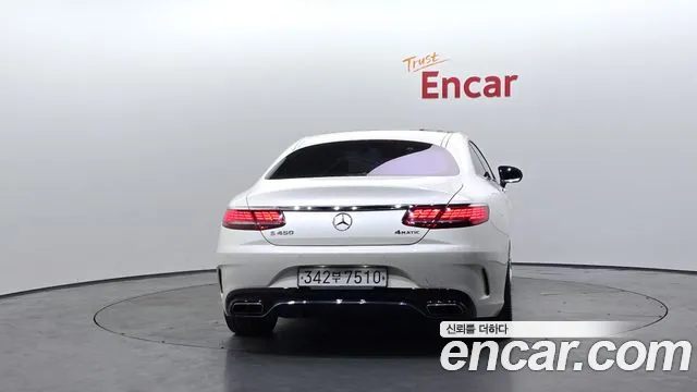 Mercedes-Benz S-Class 2019 thumb 5