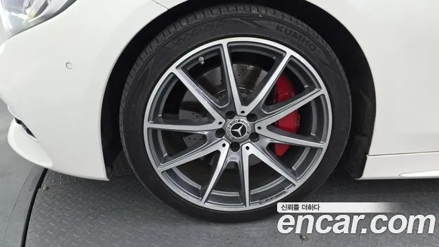 Mercedes-Benz S-Class 2019 thumb 7