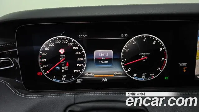 Mercedes-Benz S-Class 2019 thumb 10