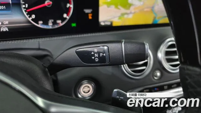 Mercedes-Benz S-Class 2019 thumb 2