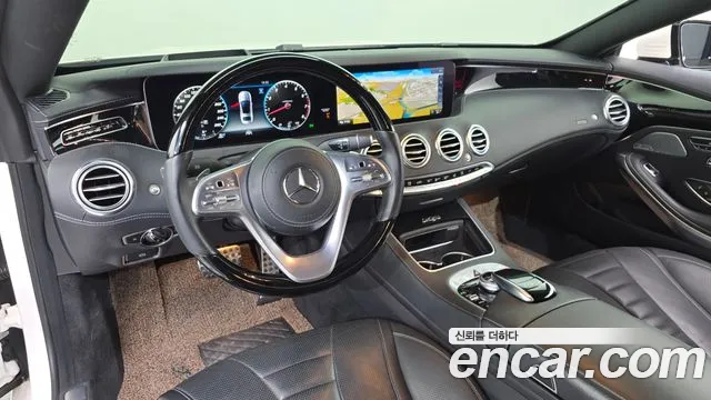 Mercedes-Benz S-Class 2019 thumb 4