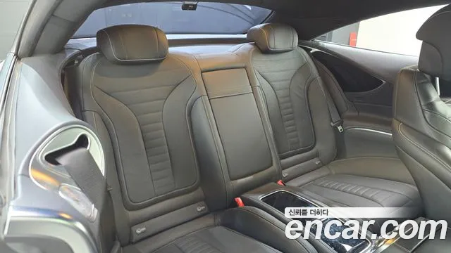 Mercedes-Benz S-Class 2019 thumb 3