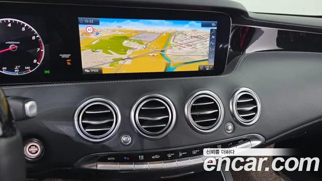 Mercedes-Benz S-Class 2019 thumb 8
