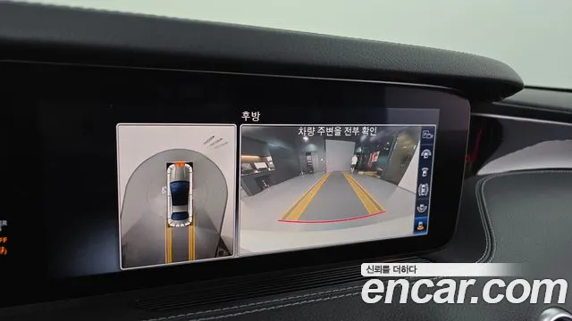 Mercedes-Benz S-Class 2019 thumb 9