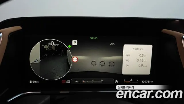 Genesis G90 2022 thumb 6