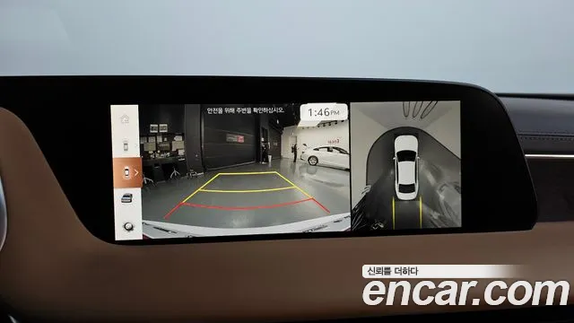 Genesis G90 2022 thumb 9