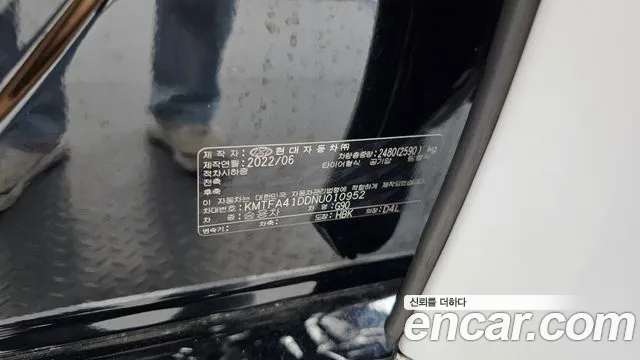 Genesis G90 2022 thumb 2