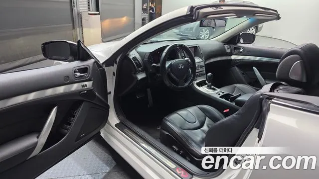 Infiniti G 2009 thumb 9
