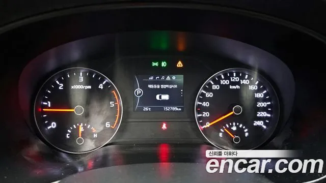 Kia Sportage 2017 thumb 2