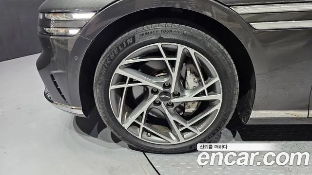 Genesis G90 2022 thumb 9