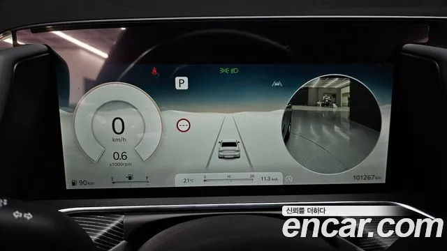 Genesis G90 2022 thumb 11