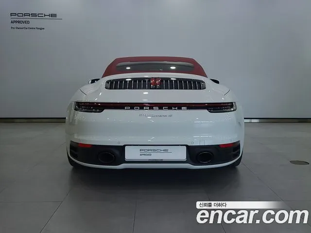 Porsche 911 2024 thumb 10