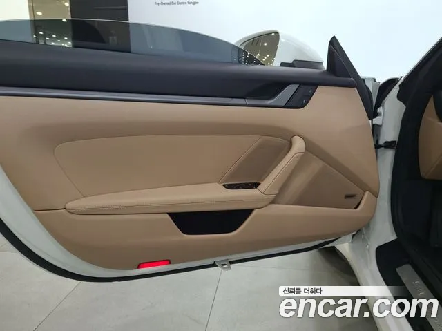 Porsche 911 2024 thumb 6