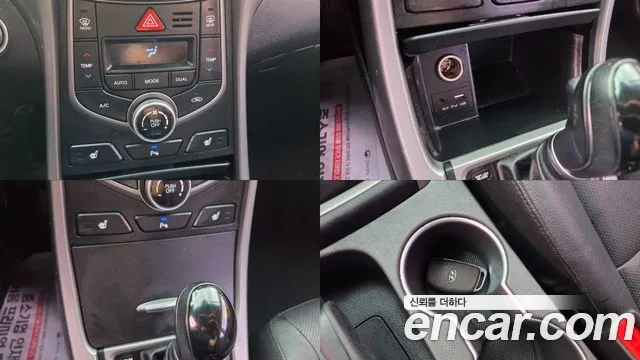 Hyundai Elantra 2015 thumb 11