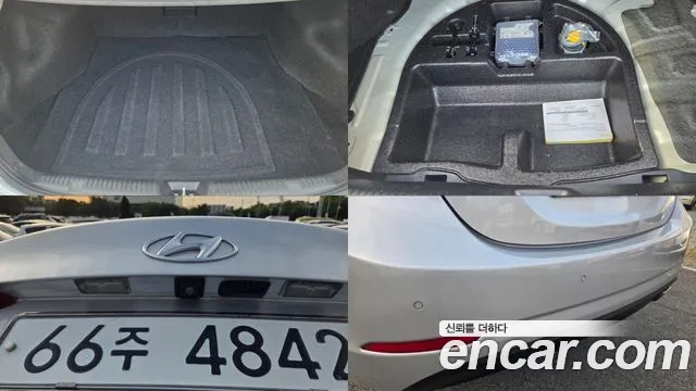 Hyundai Elantra 2015 thumb 10
