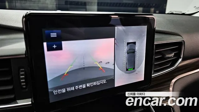 Ford Explorer 2022 thumb 10