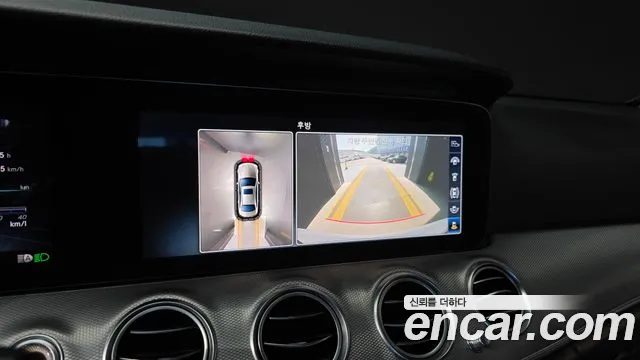 Mercedes-Benz E-Class 2017 thumb 7