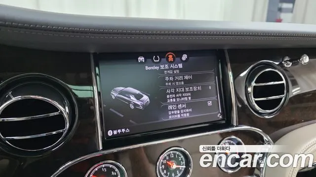Bentley Mulsanne 2018 thumb 3