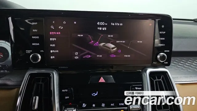 Kia Sorento 2021 thumb 11