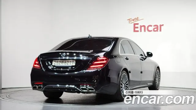 Mercedes-Benz S-Class 2017 thumb 9