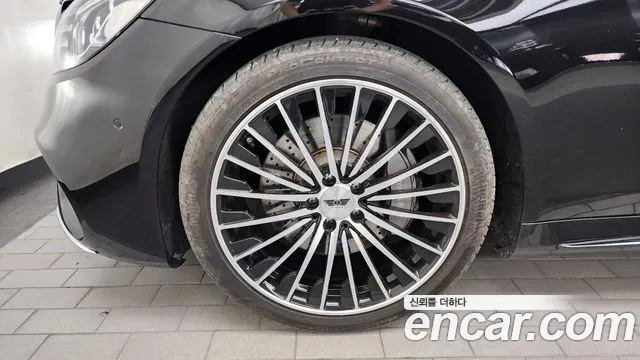 Mercedes-Benz S-Class 2017 thumb 11
