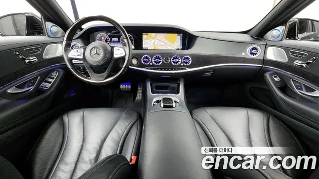 Mercedes-Benz S-Class 2017 thumb 12