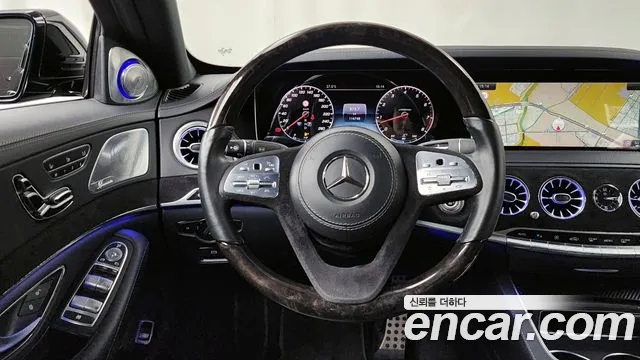 Mercedes-Benz S-Class 2017 thumb 3
