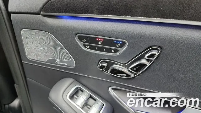 Mercedes-Benz S-Class 2017 thumb 6