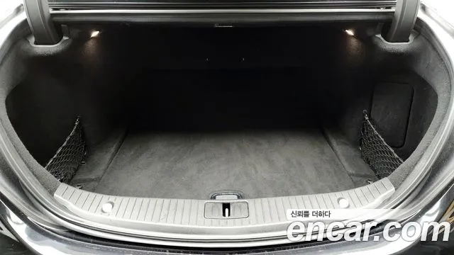 Mercedes-Benz S-Class 2017 thumb 8