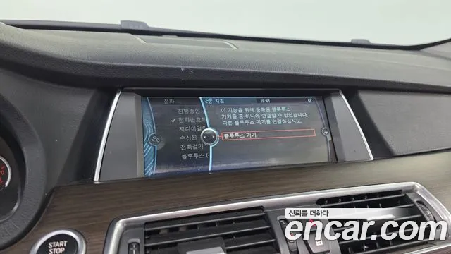BMW 5 серии Gran Turismo 2011 thumb 10